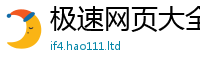 2025年天天免费资料把2025新奥天天开好彩新奥好彩免费